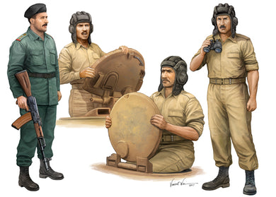 Trumpeter 1/35 Iraqi Tank Crew