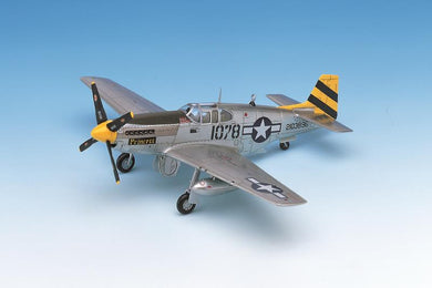 Academy 1/72 P-51C