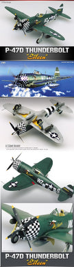 Academy 1/72 P-47D 