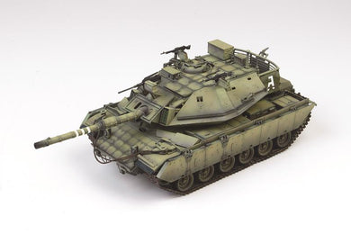 Academy 1/35 MAGACH 6B GAL BATASH