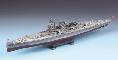 Academy 1/350 GERMAN POCKET BATTLESHIP ADMIRAL GRAF SPEE