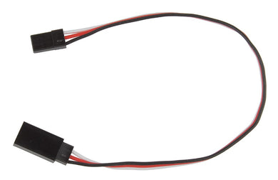 Reedy 200 mm Servo Wire Extension (7.87in)