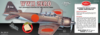 Guillow's 1/16 Mitsubishi Zero Laser Cut Model Kit (1)