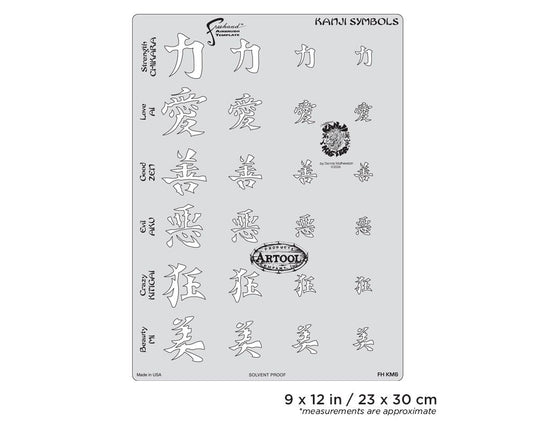 Iwata Artool Kanji Master Kanji Symbols Freehand Airbrush Template by Dennis Mathewson