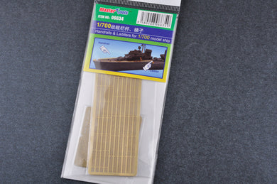 Master Tools 1/700 Handrails & Ladders for 1/700 model ship