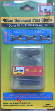 Master Tools 40cm Universal Fine Chain L Size 1.4mmX2.3mm