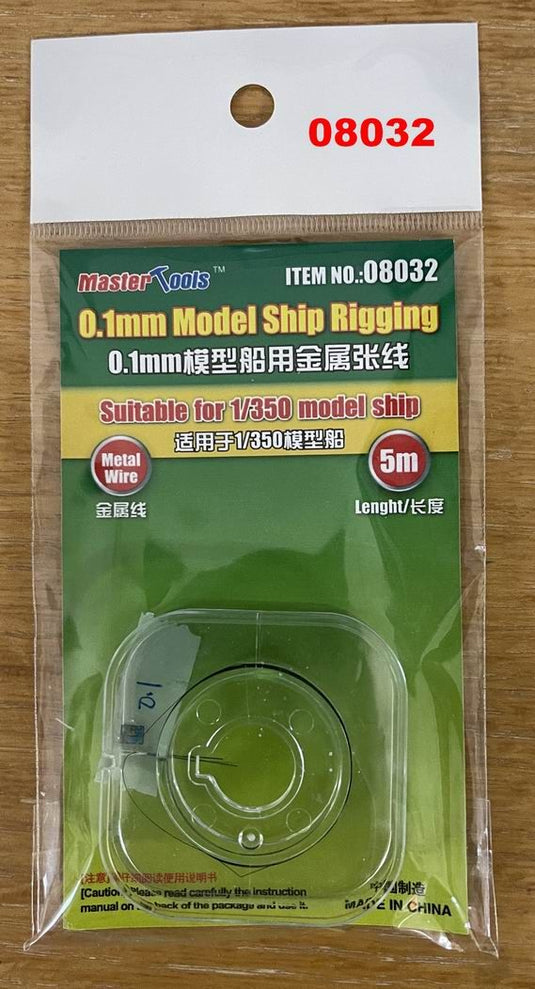 Master Tools 0.1mm Model ship Rigging