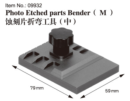 Master Tools Photo Etched parts Bender(M)