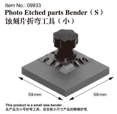 Master Tools Photo Etched parts Bender(S)