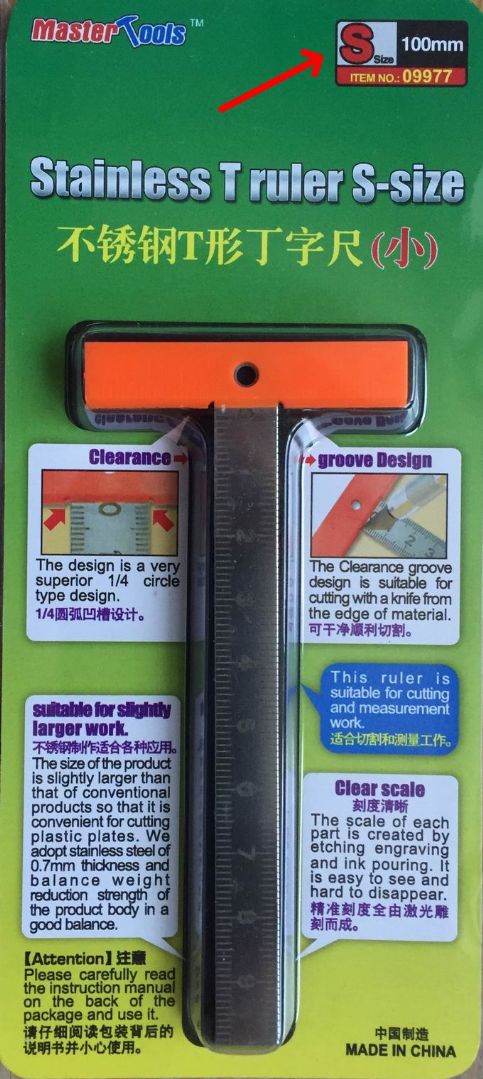 Master Tools Stainless T Ruler S-size