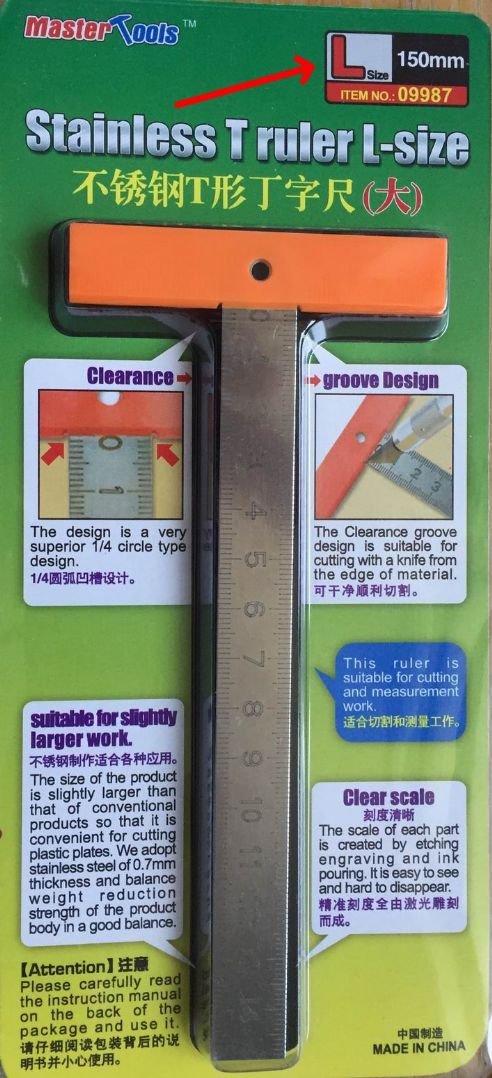 Master Tools Stainless T Ruler L-size