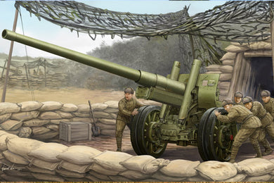 Trumpeter 1/35 Soviet 122mm corps gun M1931/1937 with M1931 Wheel (A-19)