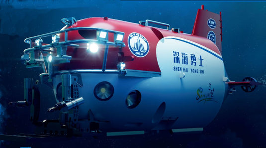 Trumpeter 1/72 Chinese SHEN HAI YONG SHI Manned Submersible